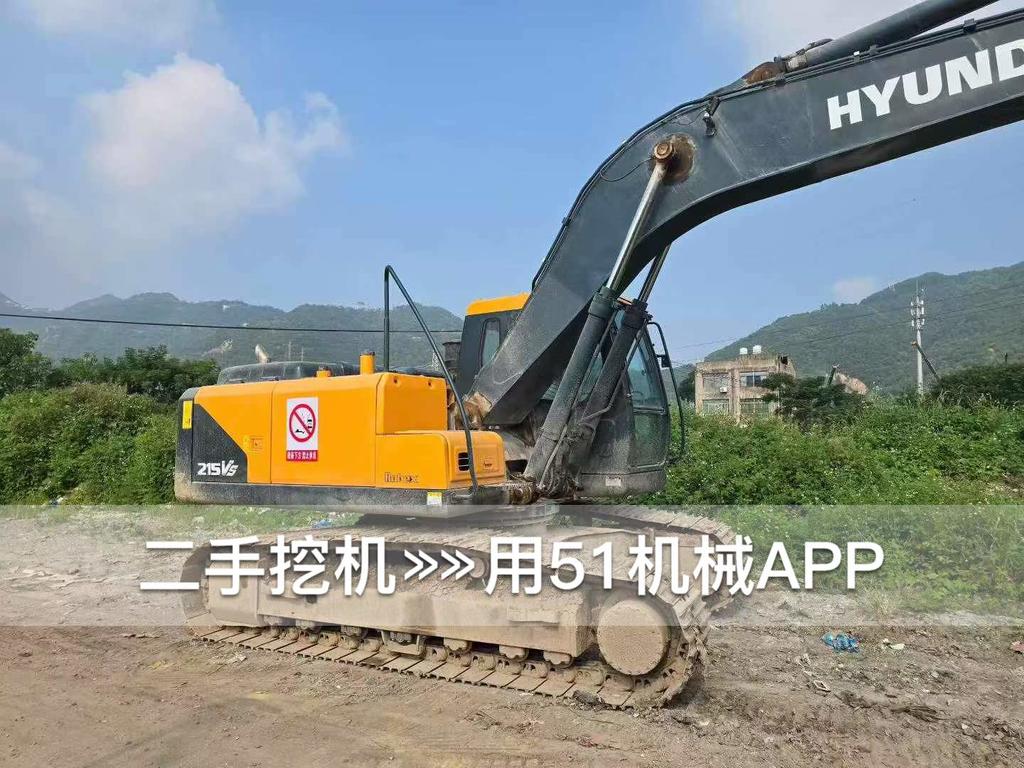 51挖机
